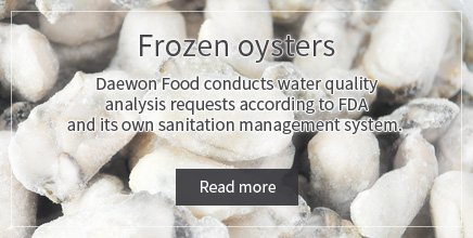 Frozen oysters