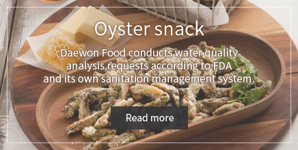 Oyster snack